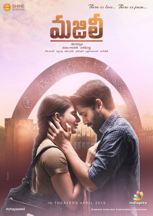 majili301218_c.jpg