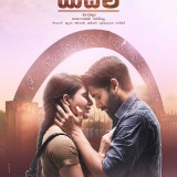 majili301218_c