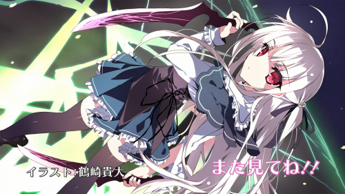 [Chihiro] Absolute Duo 01 End Card [A2B107C9]