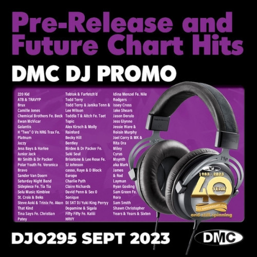 DMC DJ Promo 295 Front