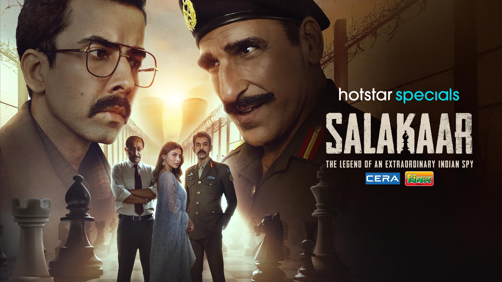 Movie cover image