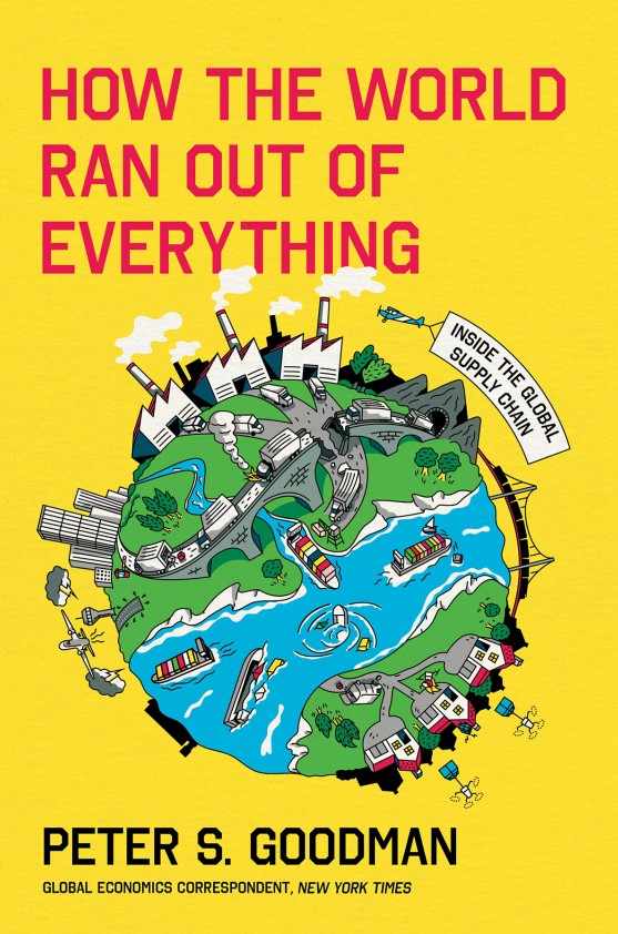 Movie cover image