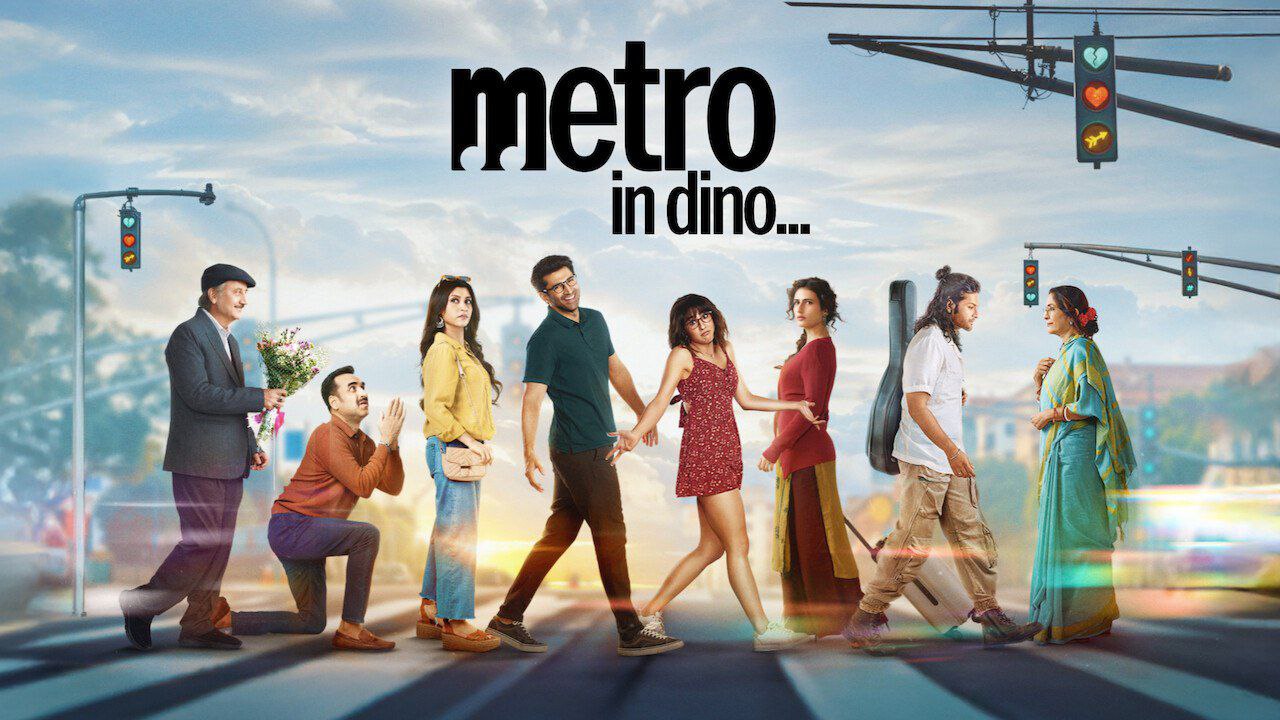 Movie cover image