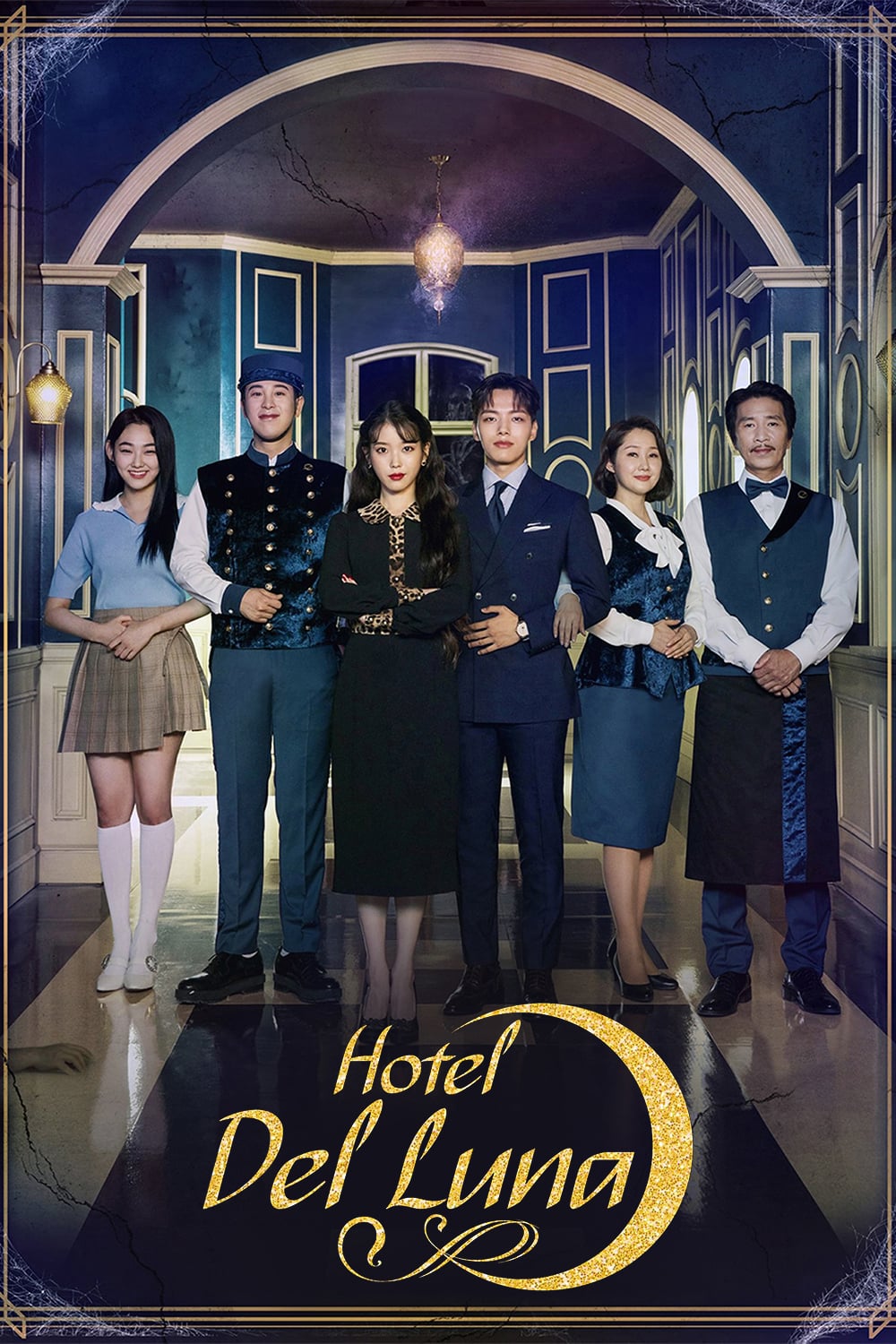 Movie cover image