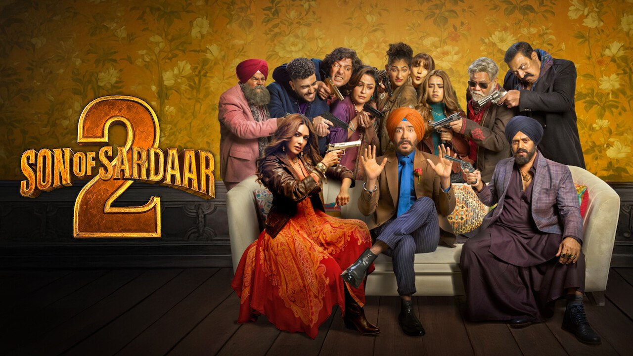 Movie cover image