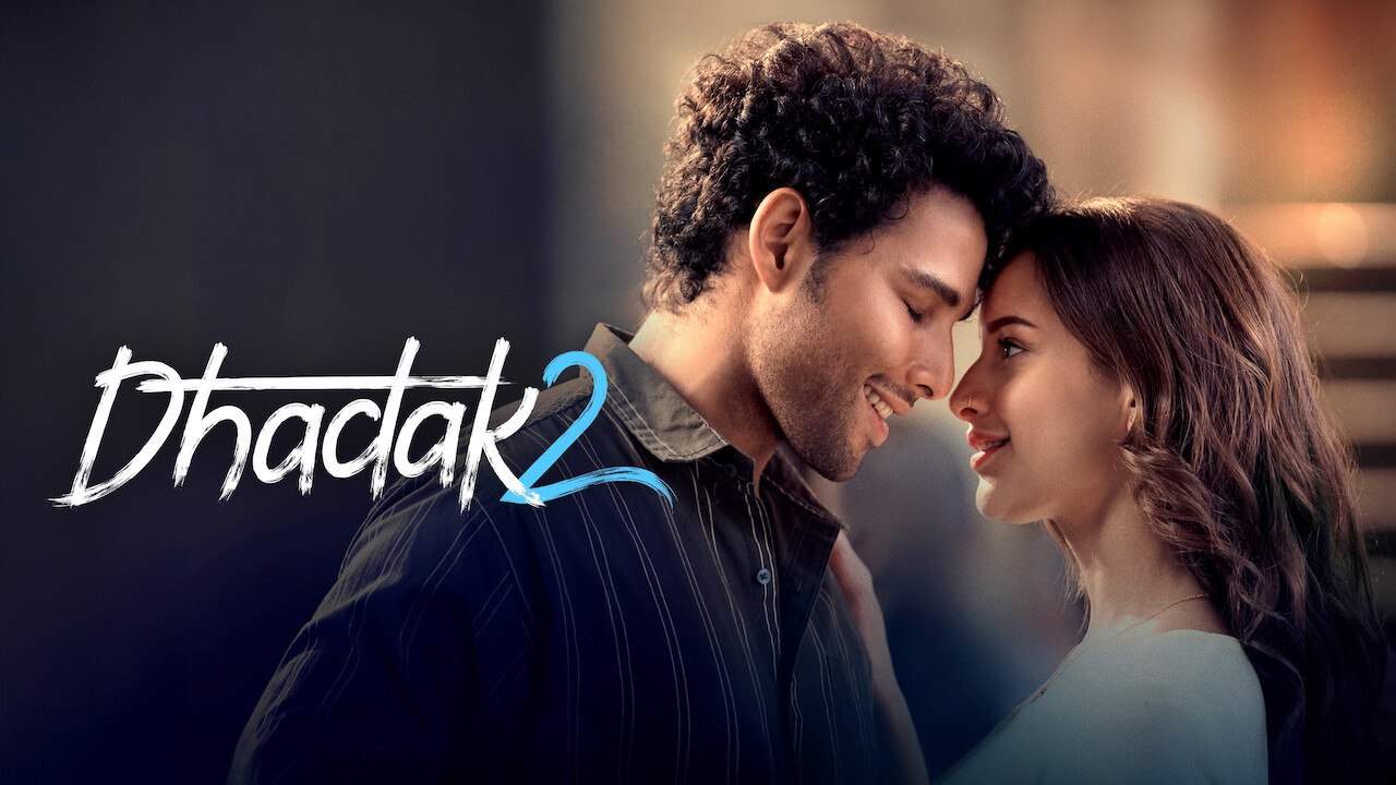 Movie cover image