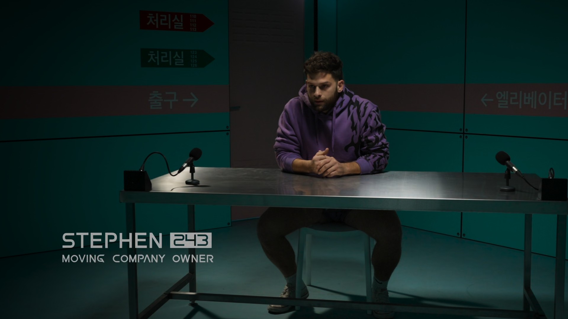 Movie cover image